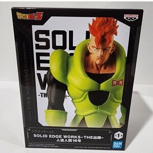 Dragon Ball Z Android 16 Figure